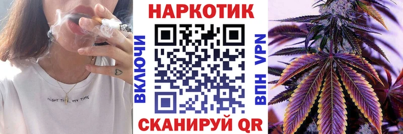 Сколько стоит Хадыженск А ПВП ГАШИШ Псилоцибиновые грибы Cocaine omg ССЫЛКА Амфетамин