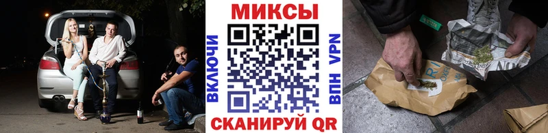 гидра вход  Хадыженск  БУТИРАТ GHB 