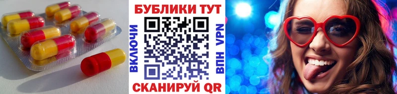 Ecstasy Philipp Plein  Хадыженск 