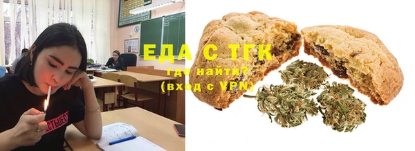 индика Остров