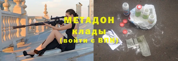 соль курить ск Пересвет