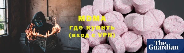 соль ск Алексеевка