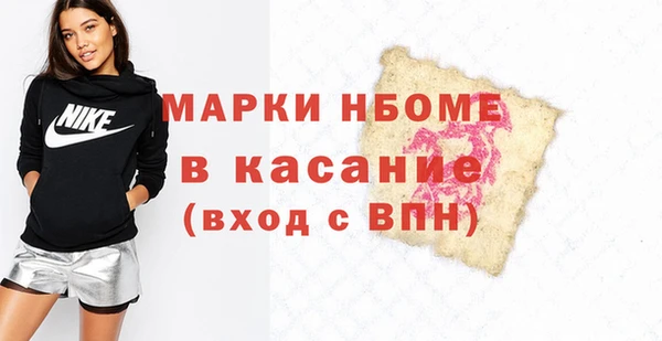 индика Остров