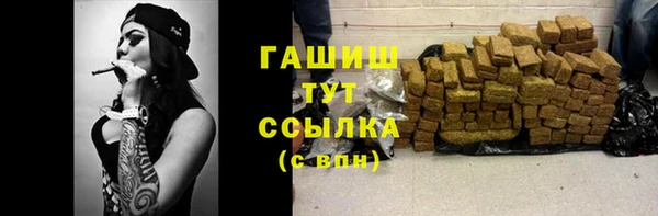 индика Остров