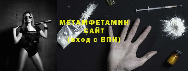 спайс Алагир