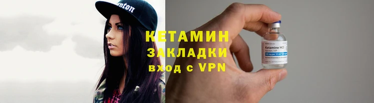 стаф Осинники