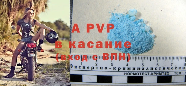 индика Остров