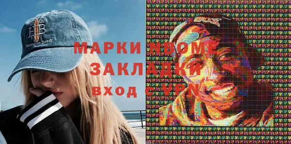 прущий лед Алексин