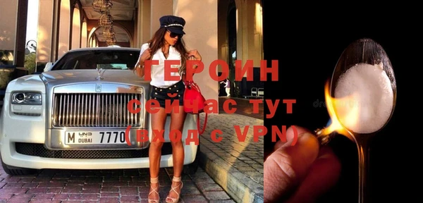 МДПВ Пестово