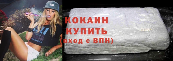 спайс Алагир