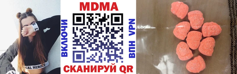 маркетплейс как зайти Хадыженск МДМА молли