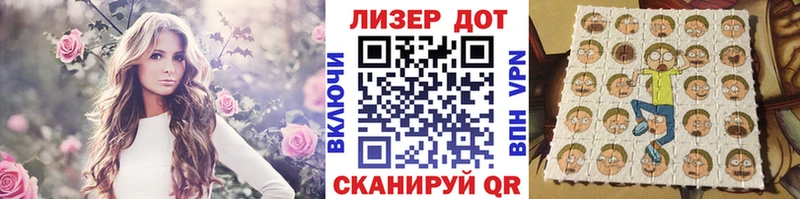 магазин продажи   Хадыженск  Марки N-bome 1500мкг 