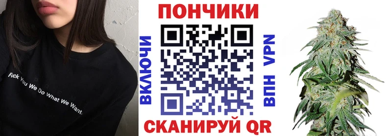 Марихуана Ganja  Хадыженск 